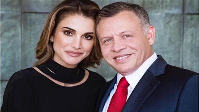 رانيا العبد الله تغازل ملك الأردن: نعمة كبرى أن أسير رحلة حياتي بجانبك 