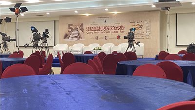 معرض الكتاب 2023، إلغاء ندوة حازم إمام وحسام غالي بالصالون الثقافي