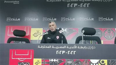 أسامة نبيه: الزمالك بهذا الشكل لن يستطيع المنافسة على البطولات