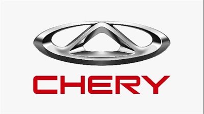 شيري تتعاون مع CATL لاستكشاف تكنولوجيا الطاقة الجديدة