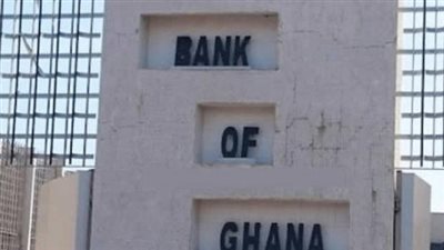 البنك المركزي الغاني يرفع الفائدة إلى 28%