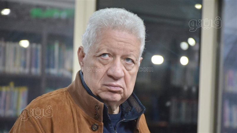 مرتضي منصور 