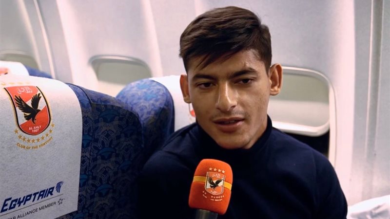 محمد الضاوى كريستو،