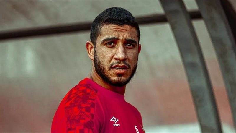 رامي ربيعة، فيتو
