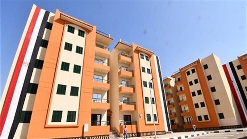 الإسكان الاجتماعي،