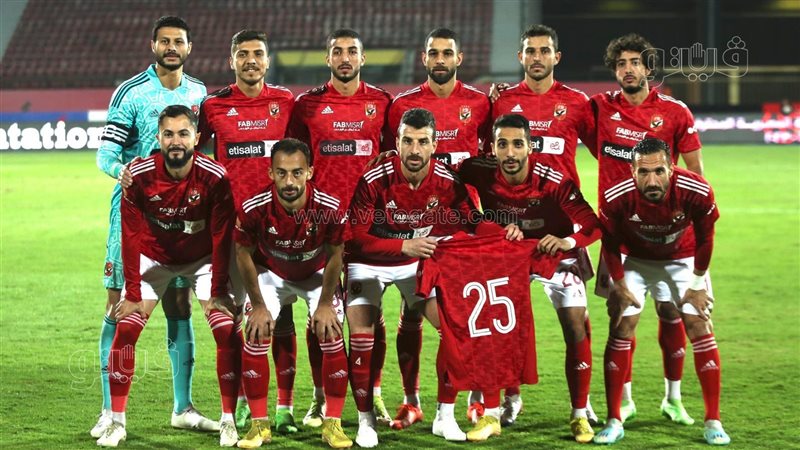 الأهلي، فيتو