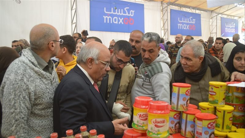 الغرفة التجارية بالقليوبية،