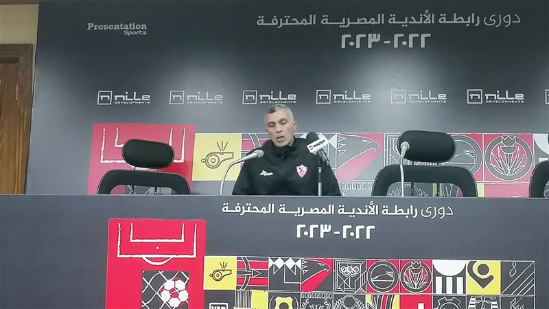 أسامه نبيه، فيتو