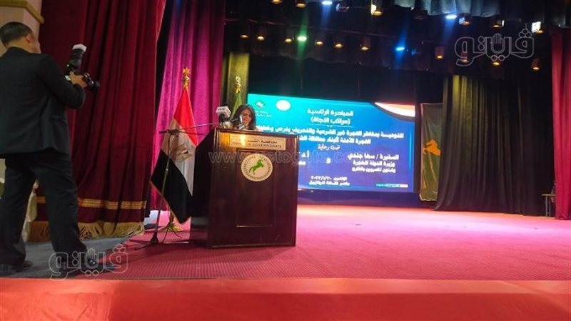 تدشين المبادرة الرئاسية