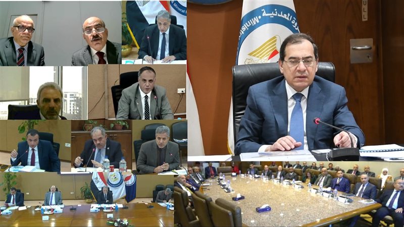 الوزير خلال الجمعية