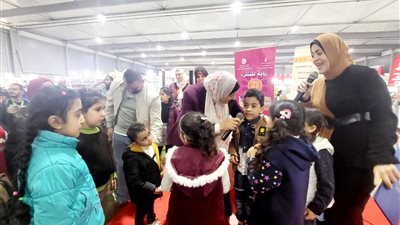 إقبال غير مسبوق على الفعاليات التثقيفية للطفل بمعرض القاهرة الدولي للكتاب