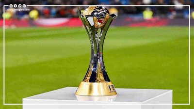 مواعيد مباريات كأس العالم للأندية بالمغرب (إنفوجراف)