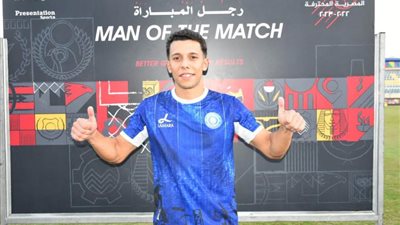 تفاصيل اتفاق الزمالك لضم أحمد بلحاج
