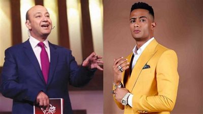 تغريم محمد رمضان بتهمة سب وقذف عمرو أديب 300 ألف جنيه