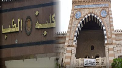 أخبار مصر: وظائف جديدة بالأوقاف، حادث مأسوي لطلاب بكلية الطب بالشرقية، بوكسر اللاعبين بغرف ملابس مونديال الأندية يثير أزمة