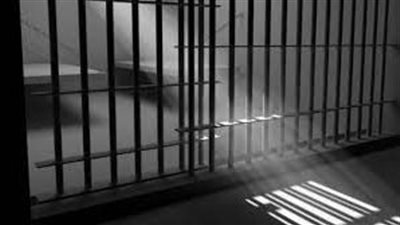 تفسير حلم السجن فى المنام وعلاقته بالتخلص من الطاقات والعادات السلبية