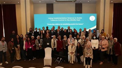 مؤتمر بجامعة عين شمس عن أهمية إقلاع السيدات الحوامل عن التدخين 