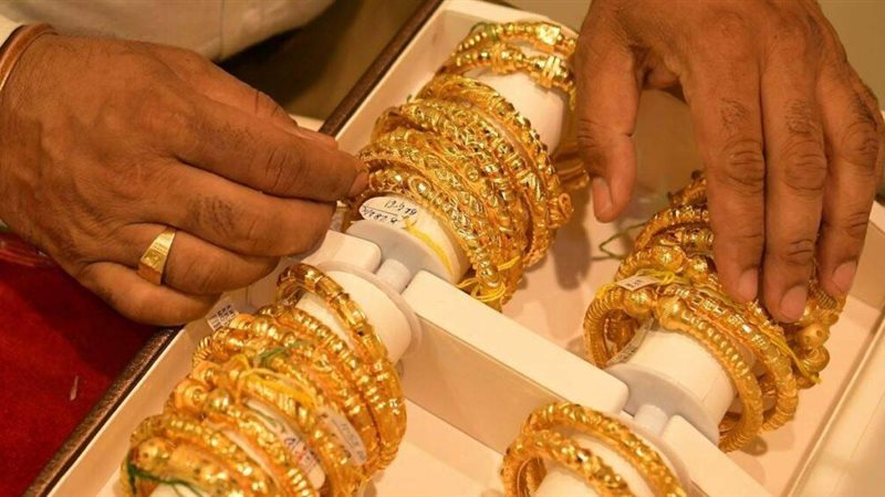أسعار الذهب اليوم،فيتو