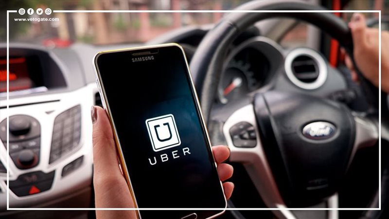 أسعار uber الجديدة،