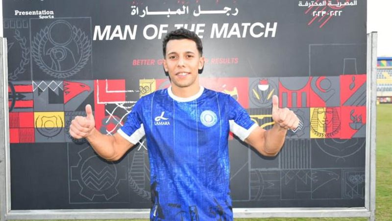 أحمد بلحاج، فيتو