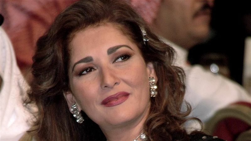 آثار الحكيم ، فيتو