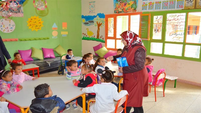 رياض الأطفال،فيتو