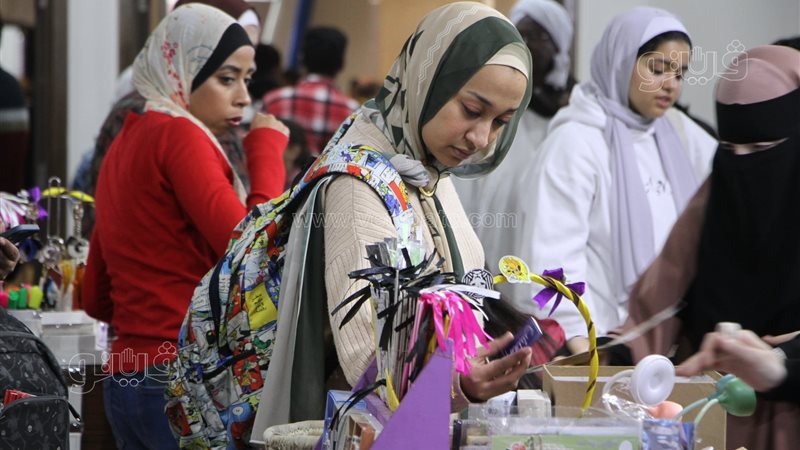 معرض الكتاب، فيتو
