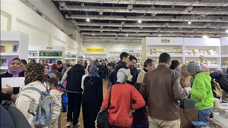 معرض القاهرة للكتاب،