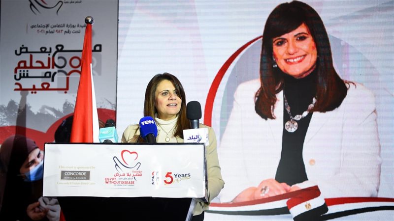  السفيرة سها جندي،
