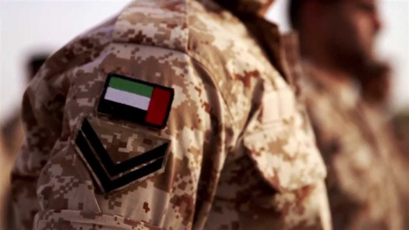 الجيش الإماراتي،