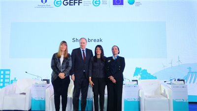 إطلاق مرفق تمويل الاقتصاد الأخضر في مصر GEFF بدعم من صندوق المناخ