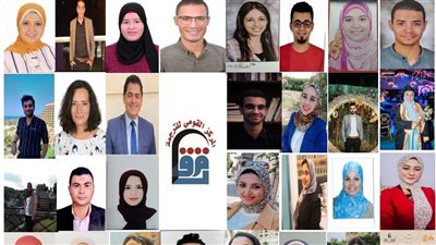 معرض الكتاب 2023، القومي للترجمة يكرم الفائزين بمسابقة كشاف المترجمين