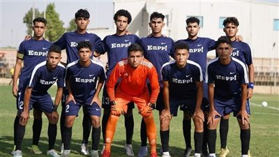 إنبى 2005 يهزم بيراميدز بخماسية في دوري الجمهورية للناشئين