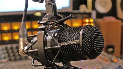 اليوم العالمي للإذاعة، محطات تاريخية واستثنائية للإذاعة المصرية 