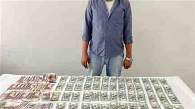 حبس 5 أشخاص بتهمة الاتجار في النقد الأجنبي بالزيتون والغردقة 