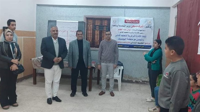  متابعة الشباب والرياضة