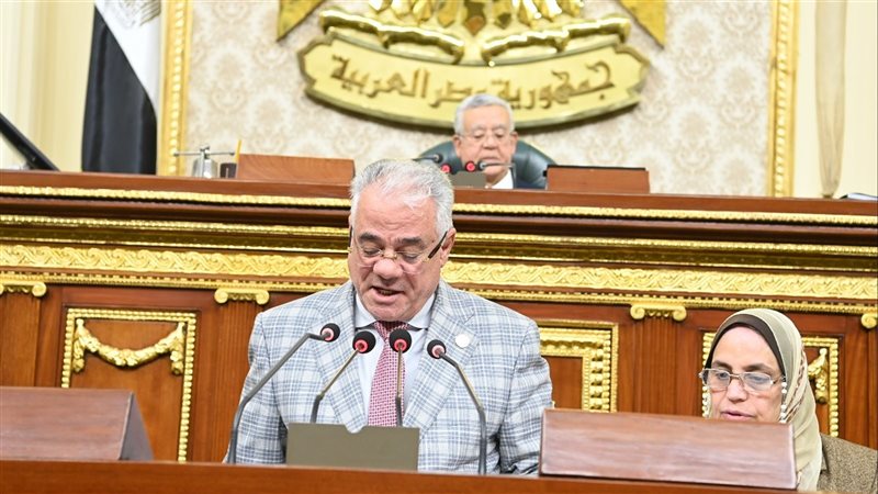 عرض تقرير الاتفاقية