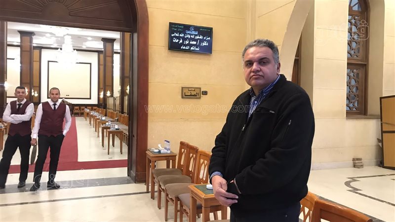 نجل محمد نور فرحات،