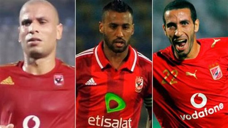 أبو تريكة وعاشور