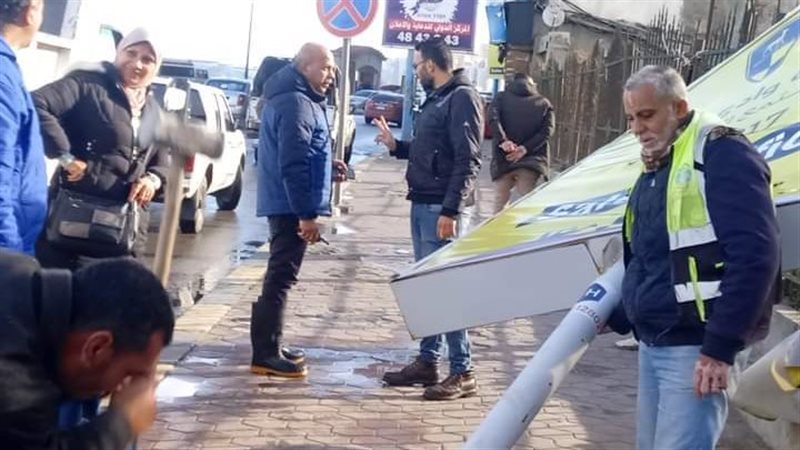 لوحه إعلانية بالاسكندرية،فيتو