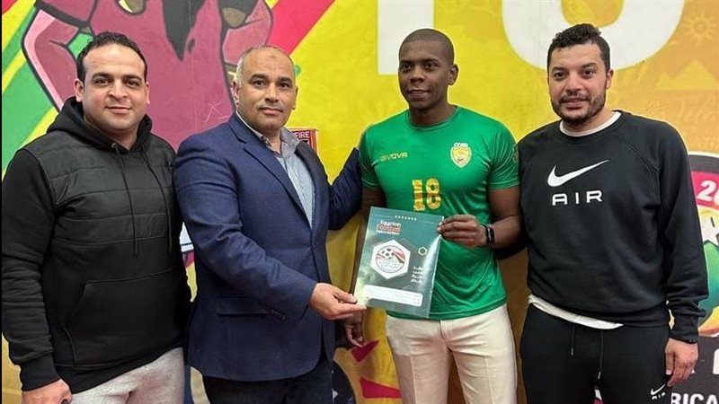 دييجو كالديرون ,