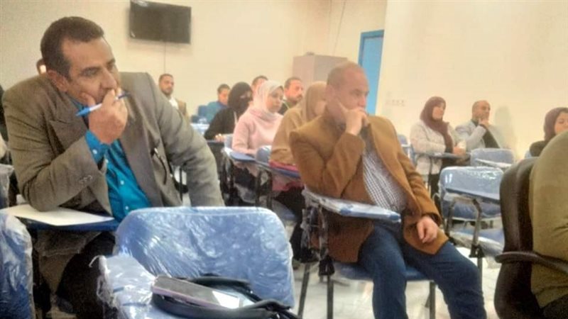 دورة تدريبية للعاملين