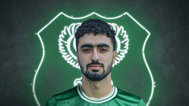 زياد كمال، فيتو