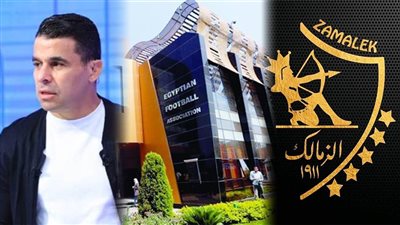 أخبار مصر: اتحاد الكرة يصدم مرتضى ويستدعي الشرطة، موعد انخفاض أسعار السلع، الغندور يودع قناة الزمالك، ظهور مذنب يوم القيامة