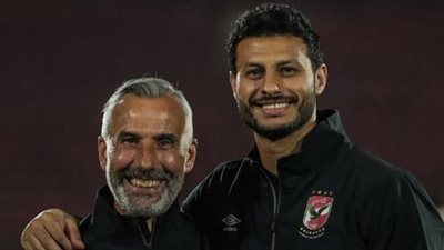 كأس العالم للأندية، يانكون يجتمع مع الشناوي استعدادا لمواجهة أوكلاند 