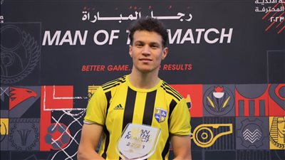 المقاولون يرفض بيع عبد الرحمن خالد لـ بيراميدز 