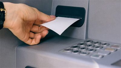 للمتقدمين لوظائف وزارة الأوقاف الجديدة، خطوات سداد الإيصال البنكي