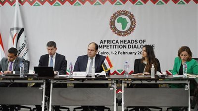 ختام اجتماعات رؤساء أجهزة المنافسة الأفريقية