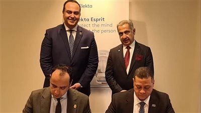الرعاية الصحية توقع اتفاقية تعاون مع إليكتا في العلاج الإشعاعي