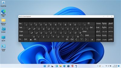 أبرز اختصارات الكيبورد لحاسبات مايكروسوفت ويندوز